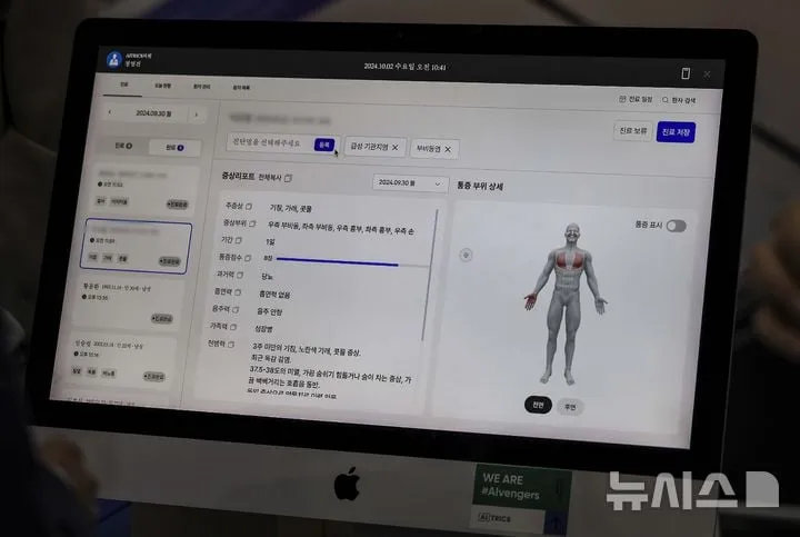 혁신의료기기 적정보상 논의 가속…이재명 정부, 시장 생태계 변화→제도개선 분석