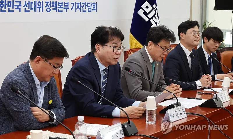 “이한주, 지역화폐 반드시 포함 강조”…비상경제TF에 민관협동 원칙→노란봉투법 가속 예고