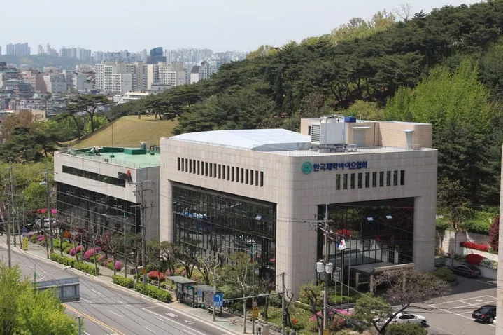 한국제약바이오협회, 미래 경쟁력 강조