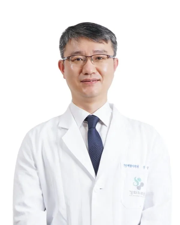 한의의료 감염관리 혁신”…경희대한방병원, 표준매뉴얼로 실효 강화→국가 의료안전 도약