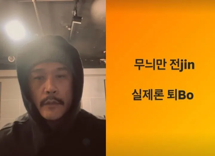 “날 선 한마디”…JK김동욱·이승환, 소셜 충돌→정치 논란 점화