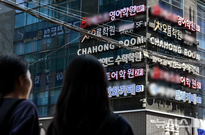 알레르기질환, 청소년 3명 중 1명
