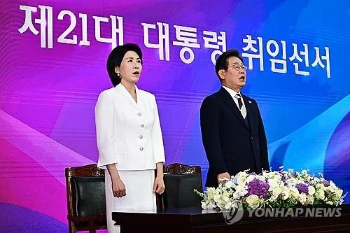 김영환, 이재명 대통령 취임에 축하 메시지…충북의 책임 약속→국민통합 새 시대 기조