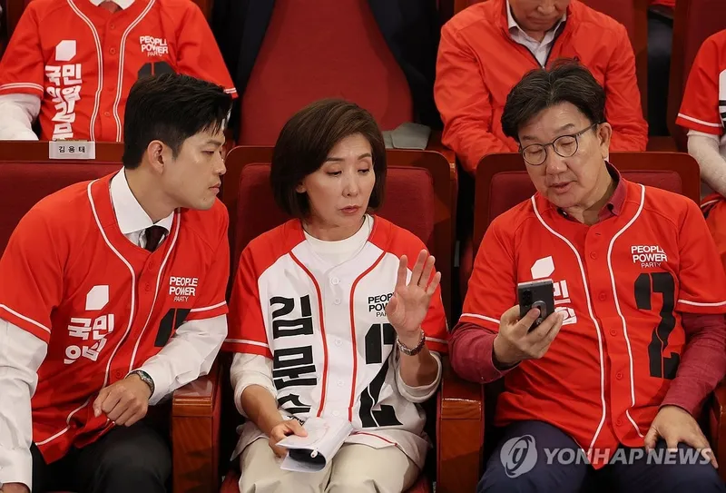 국민의힘 패배의 파장…당내 ‘뼛속 쇄신’ 요구 거세져