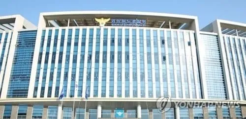 경북경찰, 대선 투표 방해 흐른 날