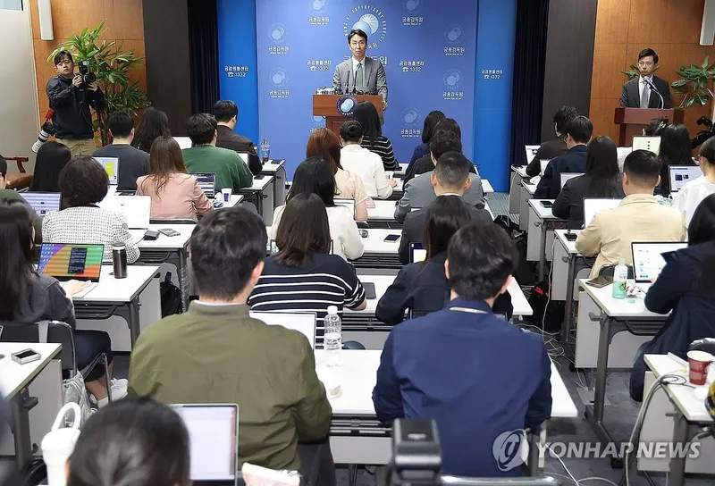 공‧사모펀드 반대의결권 행사율 6.8%…연기금 대비 여전히 낮아