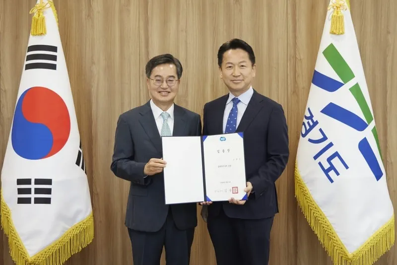 김동연, 경제부지사 포함 정무라인 대거 복귀