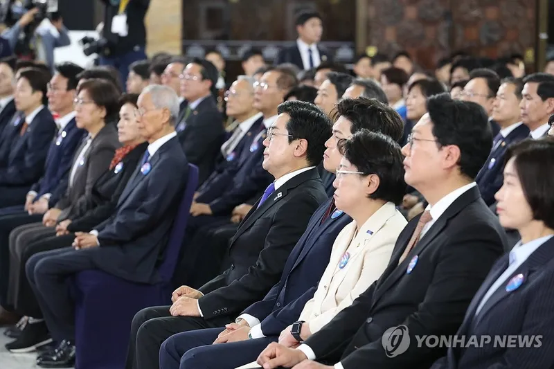 이재명 대통령 취임연설 경청하는 여야 지도부 / 연합뉴스