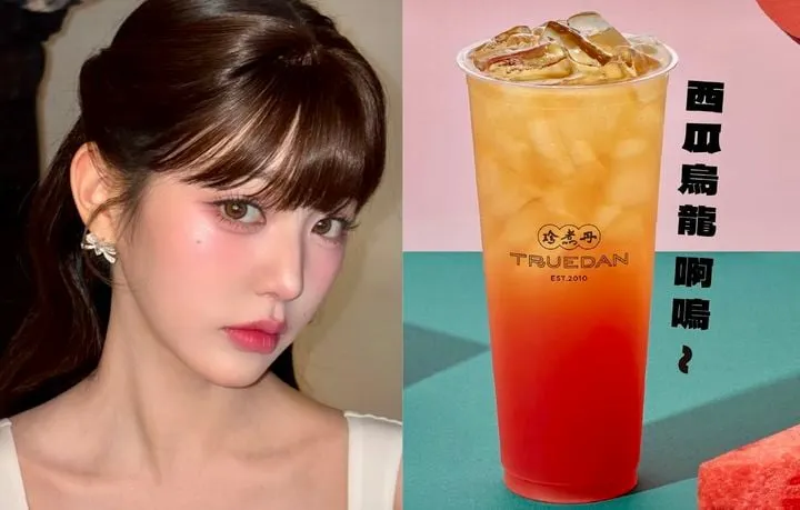 “한마디에 품절 행진”…아이브 장원영, 수박 우롱차→대만 매장 들썩