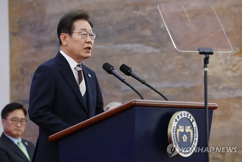 이재명 대통령, 취임 공식화에 전 세계 집중