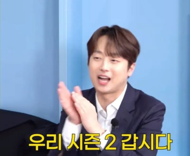 '명품 해설가' 이찬원의 활약 빛났던 '뽈룬티어', 전국 제패로 시즌1 마치며 시즌2 예약→비하인드 공개