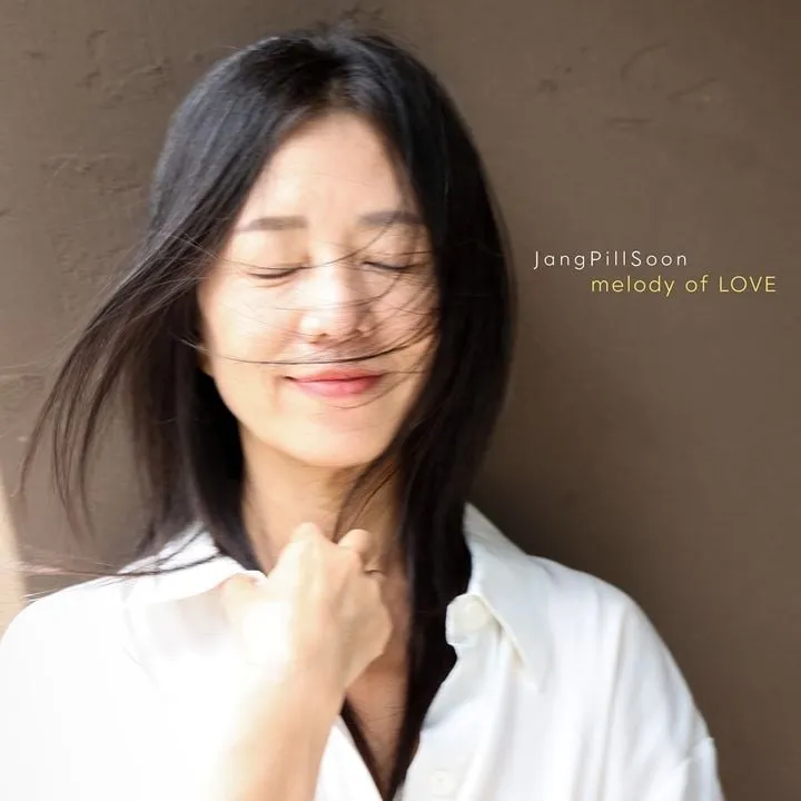 “이규호의 선물”…장필순·조동익, 싱그러운 제주 속 사랑의 노래→진심 담은 멜로디