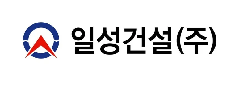 출처=일성건설