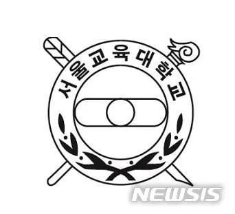 서울교대, 리박스쿨 실체도 모른다…정치적 중립 표명→언론 법적대응 경고