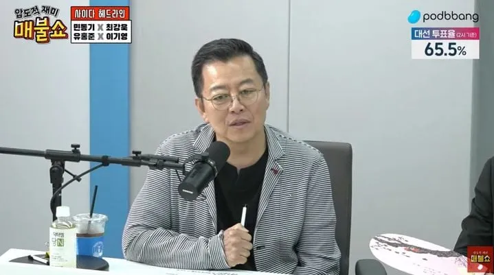 “12㎏ 급감”…이기영, 대선 유세 후 쇠잔한 얼굴→진짜 속내