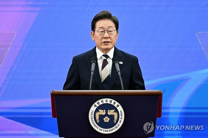 연합뉴스