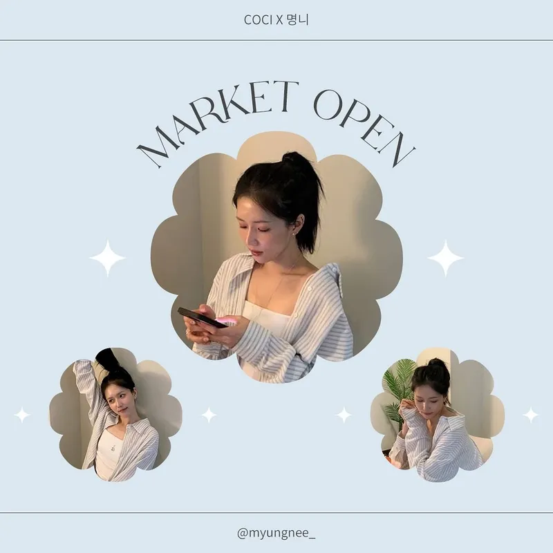 “피부 관리, 이제는 똑똑하게”…러블리즈 진, 여름 저녁→새로운 일상 케어 전환 / 걸그룹 러블리즈 진 박지우 인스타그램