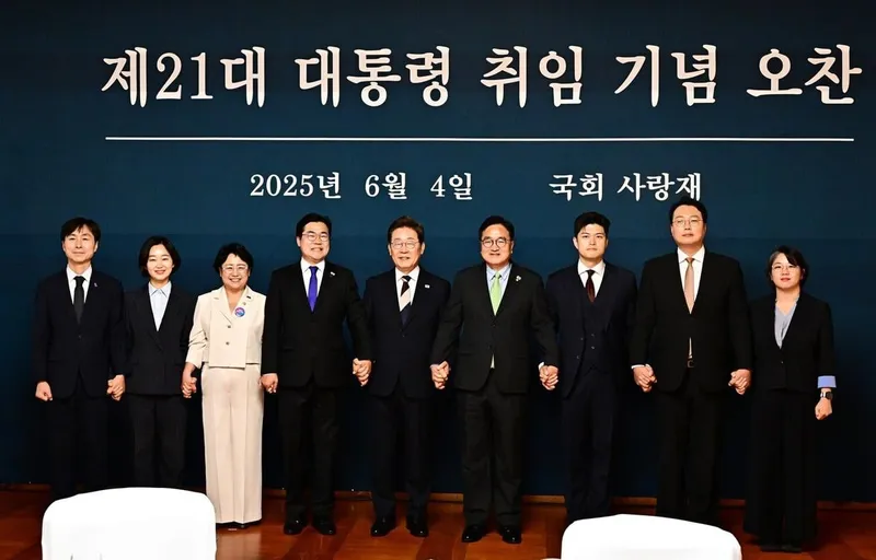 출처 : 기본소득당 용혜인 대표 페이스북