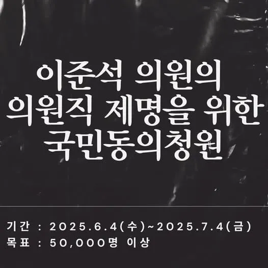한국여성단체연합