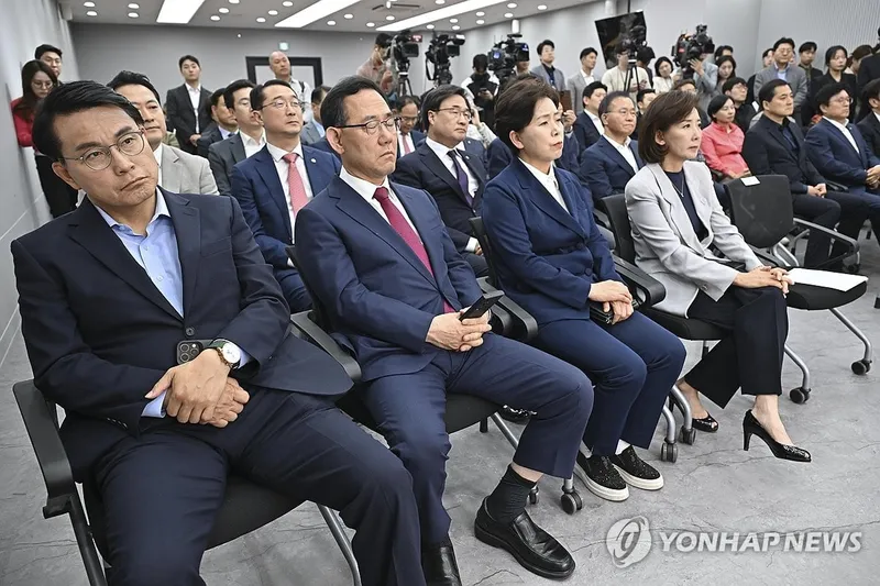 연합뉴스