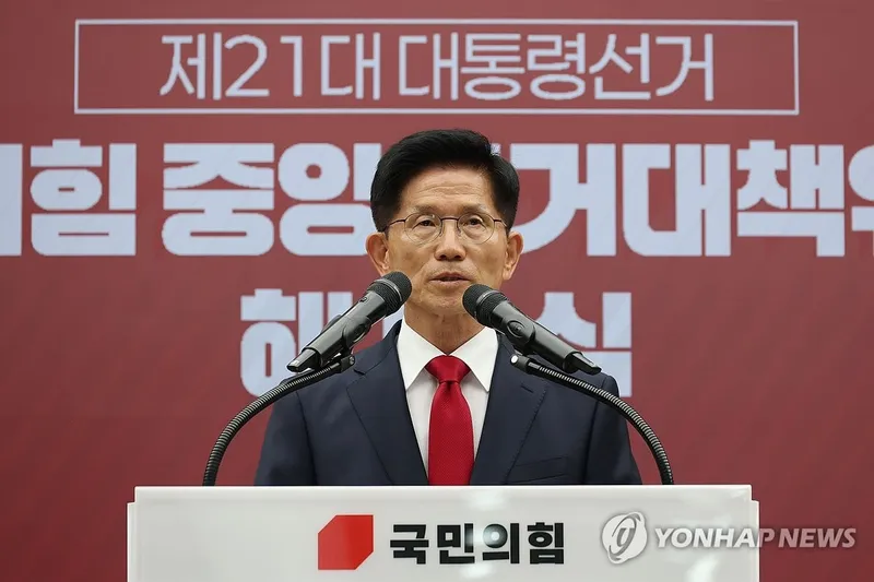 김문수, 당내 민주주의 파괴 통렬 비판…국민의힘 내부개혁 촉구→정치권 파장