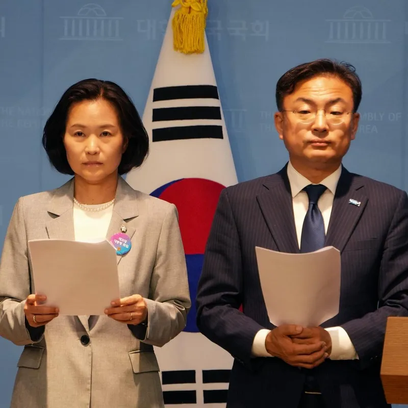 출처: 조국혁신당 이해민 의원 페이스북