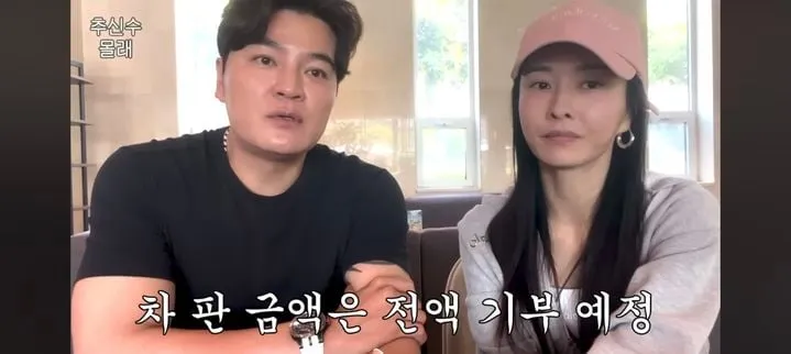 “3억 벤틀리 내놓은 용기”…하원미·추신수, 특별한 결심→기부로 이어졌다
