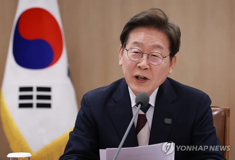 이재명 대통령 첫 국무회의 단호한 기강 강조