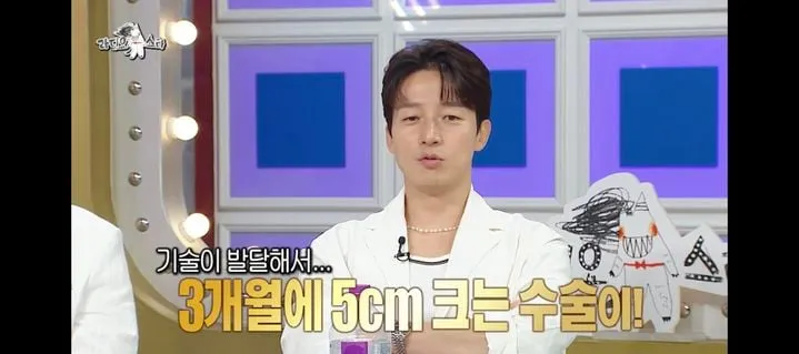 “5㎝만 더 크면 괜찮을까”…허경환, ‘라디오스타’ 수술 고민→현장 술렁