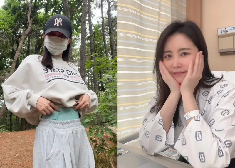 윰댕 인스타그램