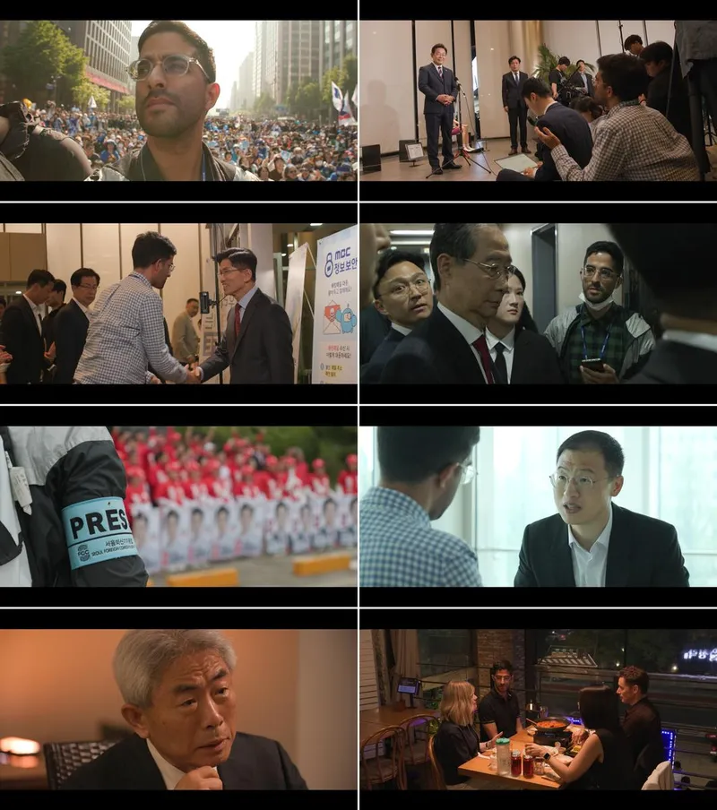 “외신 기자의 눈으로 본 대선”…라파엘 리포트, 한국 정국 해부→격변의 의미를 묻다 / MBC