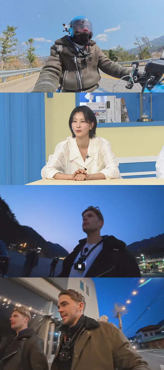 “도로 위 멈춘 순간”…라스무스·윌리엄, ‘어서와 한국은 처음이지’ 눈물의 SOS→예상 못한 전환