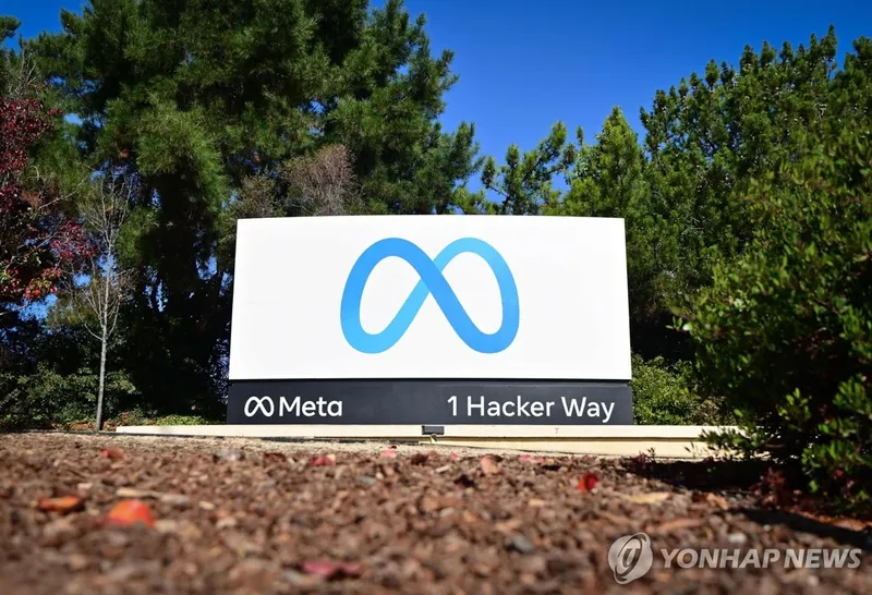 ‘메타’ 프리미엄 VR 기기 내년 출시 추진…디즈니 등과 독점 콘텐츠 협상