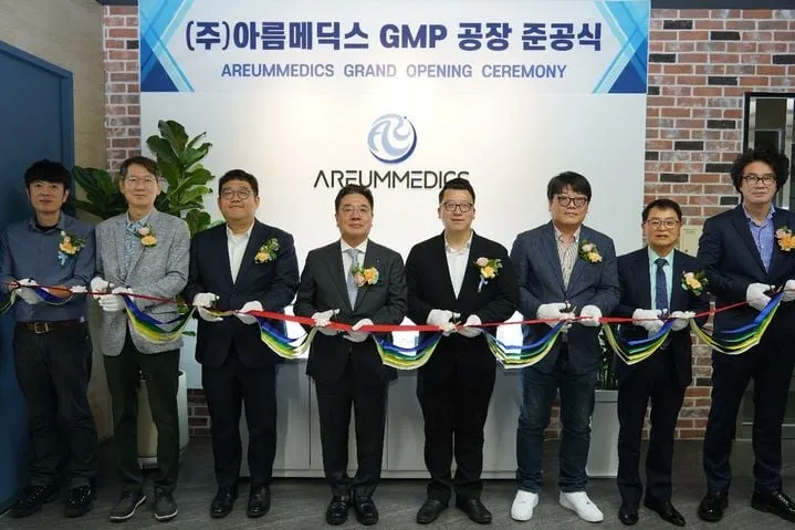 아름메딕스 MIRACLE 필러‥동구바이오제약 연대→글로벌 시장 진출 가속