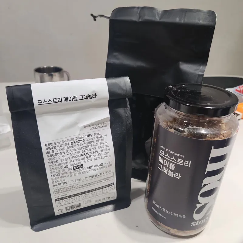 “뭐가 이렇게 맛있는거지”…정미애, 일상 속 작은 반전→그래놀라에 빠진 여유 / 가수 정미애 인스타그램