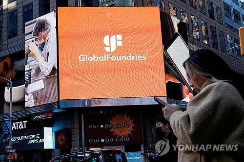 ‘글로벌파운드리스’, 美 반도체 공장 확대에 160억달러 투자…애플·퀄컴 등 지원