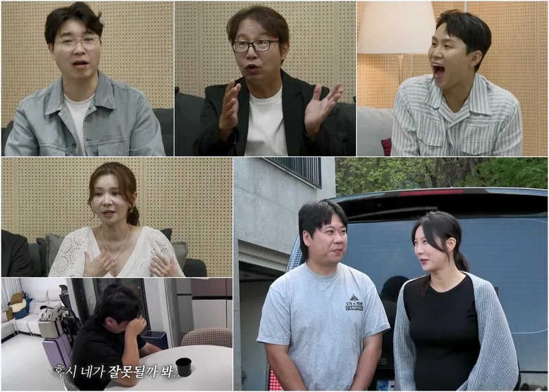 “아기 태어나면 밤바야”…심현섭, ‘우리 아기가 태어났어요’ 출산 현장→폭주 신혼 고백