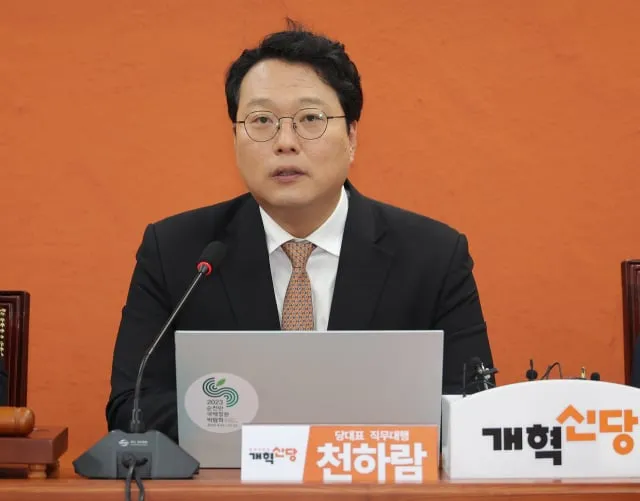 출처=연합뉴스