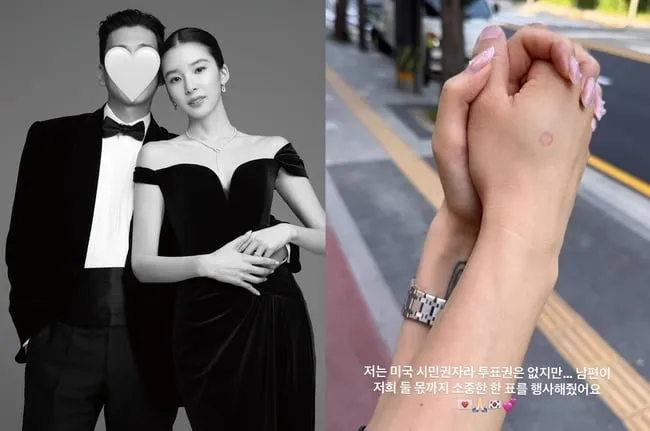 아이린 결혼식 후 첫 근황, 남편과 투표 인증하며 신혼 분위기