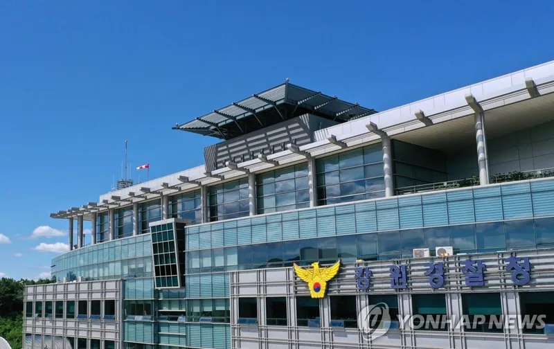 강원경찰, 선거범죄 2배 급증에 현장 긴장→수사망 강화로 공정성 시험대