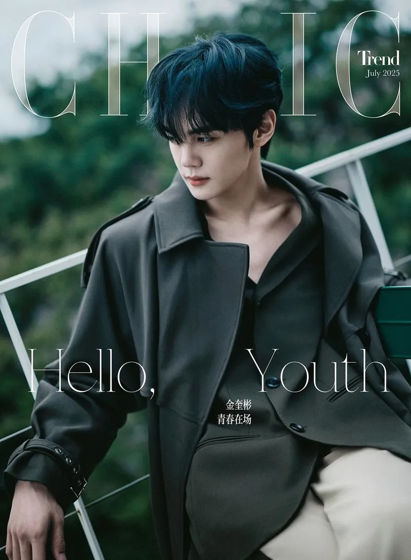 “눈빛만으로 강렬했다”…제로베이스원 김규빈, ‘CHIC’ 커버→현지 열기 증명 / CHIC