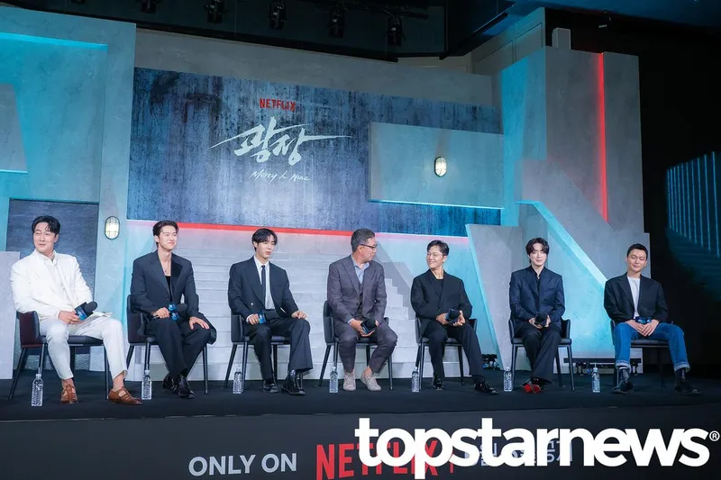 톱스타뉴스 HD포토뱅크