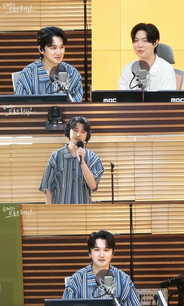 “신유 형과 술 한잔 소원”…안지완, ‘손태진의 트로트 라디오’→솔직 고백 / MBC표준FM