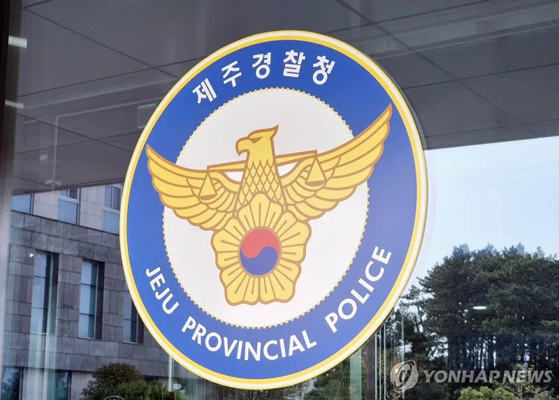 제주경찰청, 대선 금품·훼손 단속 강행