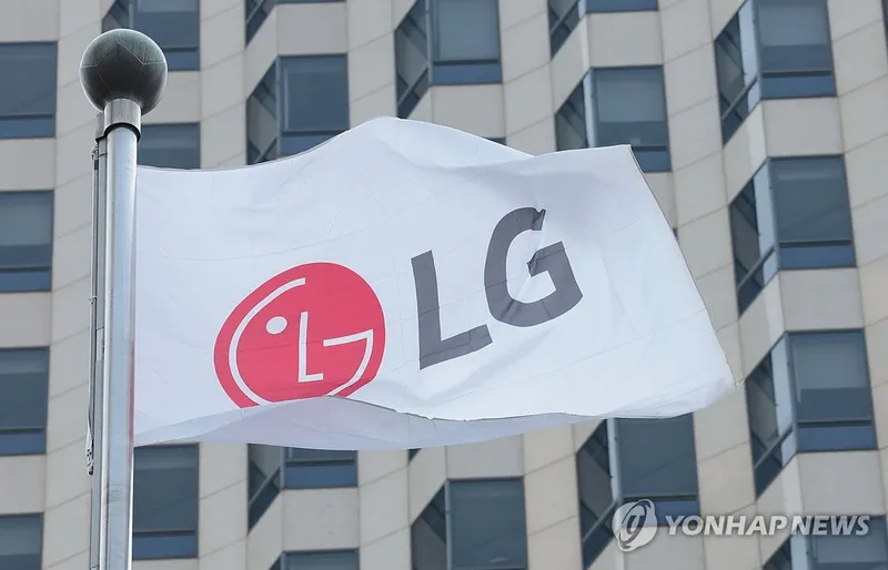 LG디스플레이, LG전자에 1조원 조기 상환…재무비용 절감 효과