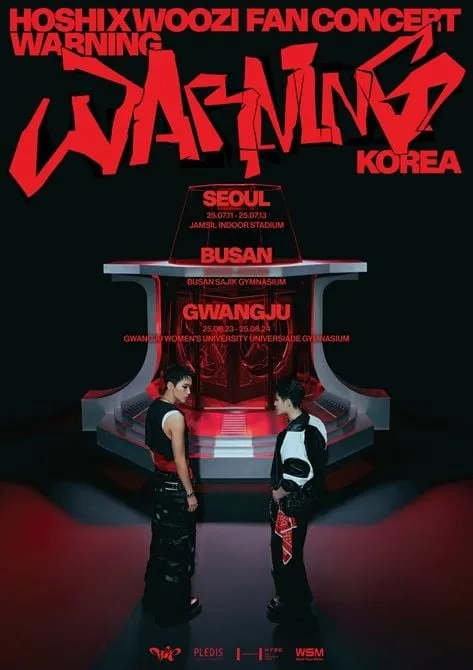 “뜨겁게 타오른 순간”…세븐틴 호시·우지, 첫 유닛 콘서트→입대 앞둔 속내 / 플레디스엔터테인먼트