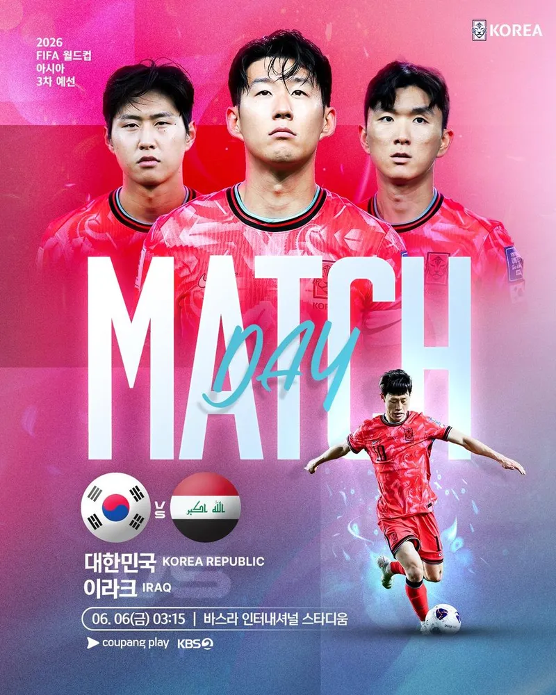 KFA