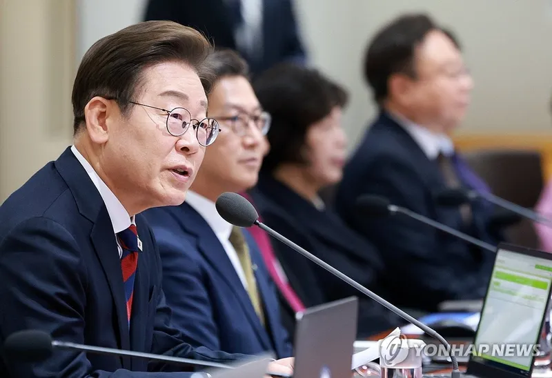 이재명, 헌법재판관 후보 지명 일괄 철회