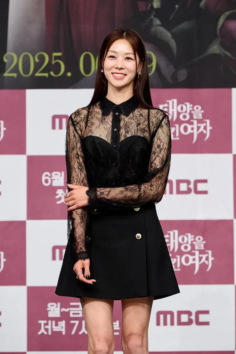 MBC