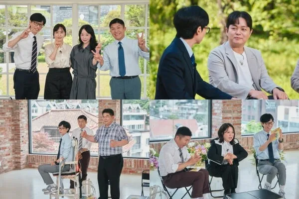 차유진, 19년 방황 끝 용기